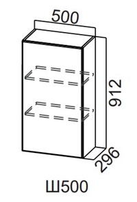 Шкаф навесной на кухню Модерн New, Ш500/912, МДФ в Пскове