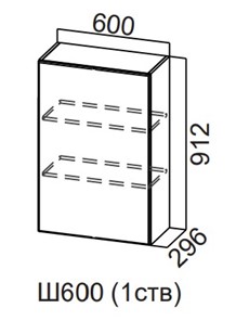 Распашной кухонный шкаф Модерн New, Ш600/912 (1 ств), МДФ в Пскове