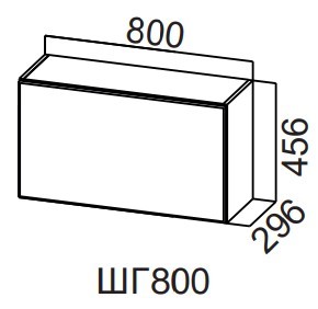 Шкаф навесной на кухню Модерн New, ШГ800/456 горизонтальный, МДФ в Пскове