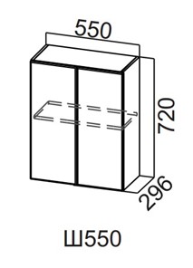 Кухонный шкаф Вельвет Ш550/720 в Пскове