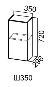 Кухонный навесной шкаф Модус, Ш350/720, галифакс в Пскове