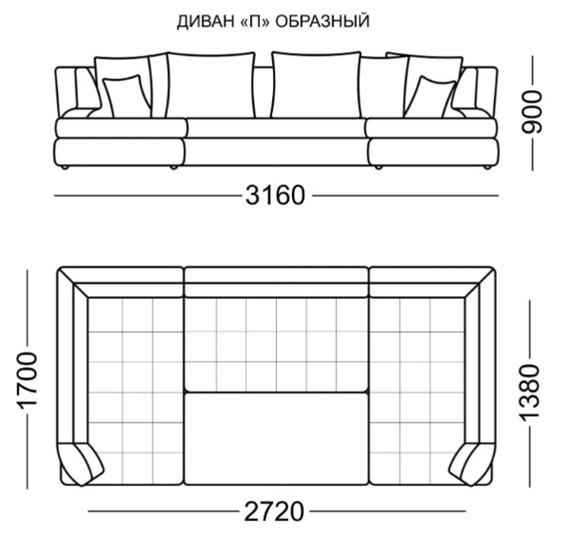 П-образный диван Бруно Элита 50 Б в Пскове - изображение 6