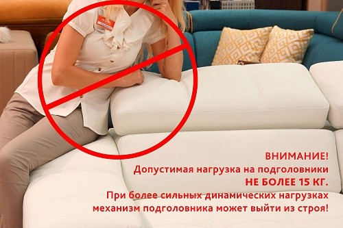 П-образный диван F-0-M Эко (Д4+Д2+Д4) в Пскове - изображение 2