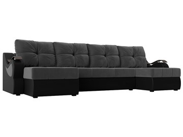 П-образный диван Меркурий П, Серый\Черный (Велюр\Экокожа) в Пскове