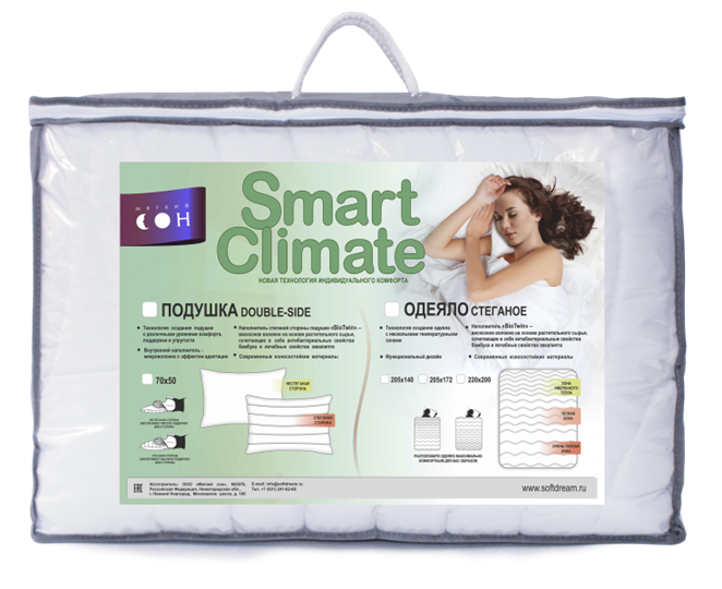 Одеяло Стеганое Smart Bio Twin в Пскове - изображение 1