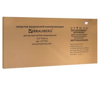 Магнитная доска на стену BRAUBERG Premium 120х240 см, улучшенная алюминиевая рамка в Пскове - предосмотр 7